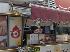 -炖物24章·顺时轻养茶(杭州大厦店)