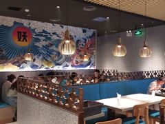 -半天妖烤鱼(印象城店)