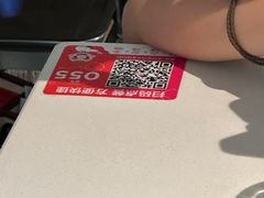 -海底捞火锅(威高广场店)