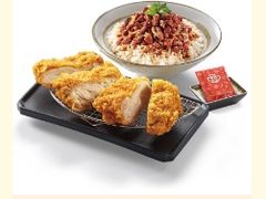 -永和大王(蛙嫩紫苏香·漕宝店)
