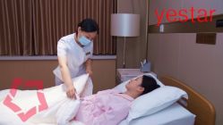-Yestar杭州艺星医疗美容医院
