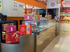 -陶陶居饼家(惠福东路店)