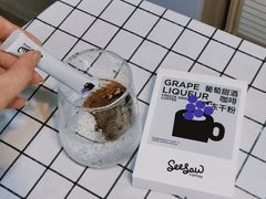 -Seesaw Coffee(上海太阳宫K46店)