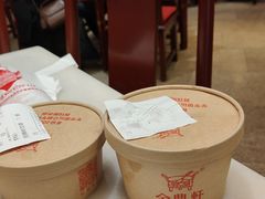 -金鼎轩(方庄天坛店)