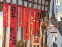 -挂旗柴锅鸡(蚌山区嘉年华店)