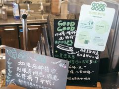 -星巴克(西湖天地店)