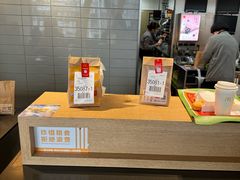 -麦当劳(四平路店)