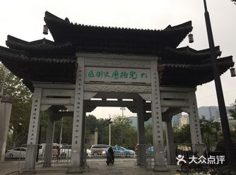 杭州大兜路历史街区打卡攻略