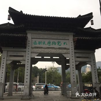 杭州大兜路历史街区打卡攻略