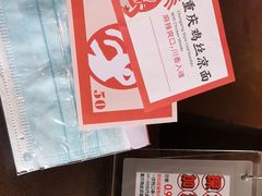 -探鱼·鲜青椒爽麻烤鱼(广州欣荣广场店)