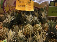 -水果地带(中航国际店)
