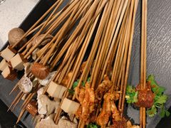 -钢管厂五区小郡肝串串香(南山店)