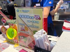 -DQ·蛋糕·冰淇淋(三亚青春颂店)