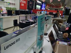 -颐高数码广场(邯郸路店)