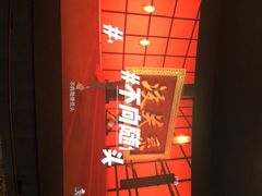 -飞扬影城(正佳IMAX店)