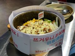 -Meet Sun韩式大排档(五一广场7MALL店)