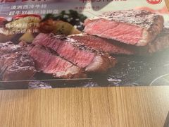 -必胜客(金元宝店)