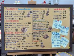 -Sips&Lick茶兰咖啡(五道口店)