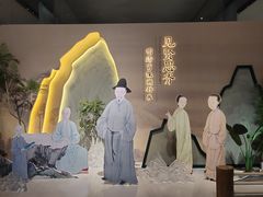 -锦江之星(苏州吴中万达广场友联地铁站店)