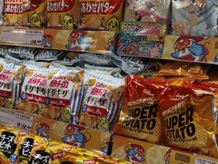 -DON DON DONKI(名珠城店)