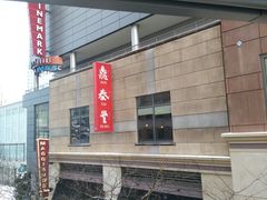 -鼎泰丰(Bellevue Square)