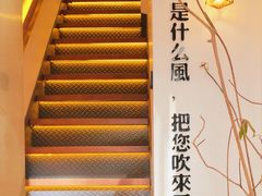 -角落低卡烘焙(正弘城店)