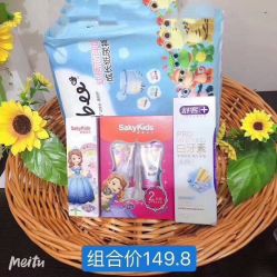 -乐友孕婴童(凯德晶品购物中心店)