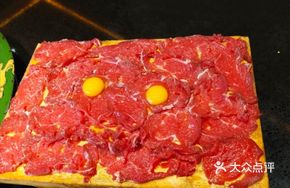 Hand-Cut Beef Liver