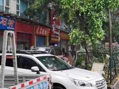 门口-小象钓虾·营地烧烤(洛溪店)