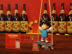 -隐月· 㐂和食屋(芝罘万达公馆店)