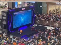 -龙湖南京江北天街