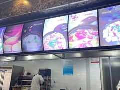 -石饮红星包子(中山路店)