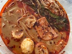 -刁四藤椒麻辣烫(武夷山路店)