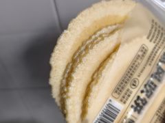 -苏州蜜字牌蜜饯(东环店)