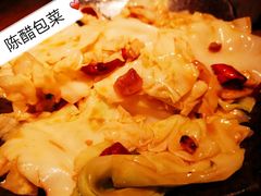 -小和庆·知味(首铸万科店)