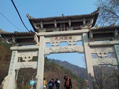-德胜岩景区