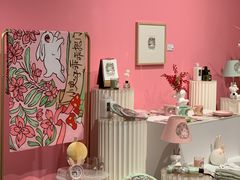 -江苏省美术馆(长江路新馆)