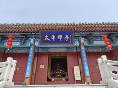 -威海华夏城景区