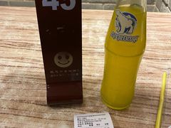 -好這口重庆小面(总店)