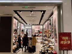 -BeLLE 百丽(凯德闵行商业中心店)