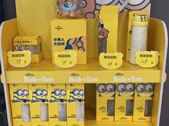 -咪咕咖啡(北京西单店)