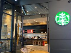 -星巴克臻选(武汉经开永旺梦乐城店)