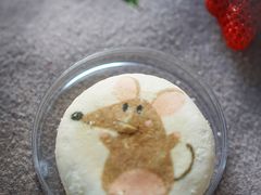 小鼠饼-北京稻香村(五道口店)