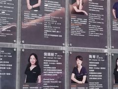 -TSK齿科德申会口腔门诊·联洋诊所