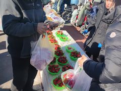 -三旗百汇商品城