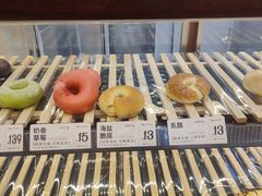 -One Bagel·一个贝果(凯德mall大峡谷店)
