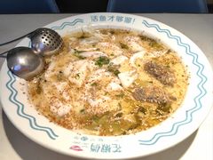 不辣酸菜鱼-花椒俏川菜小馆(南海万达店)