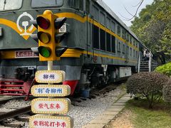 -柳州工业博物馆