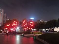 -北部湾广场