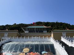 -台北故宫博物院